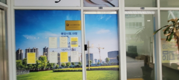 물건 사진 15