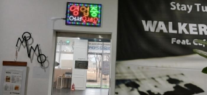 물건 사진 19