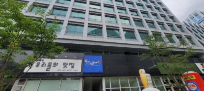 물건 사진 5