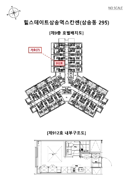 물건 사진 28