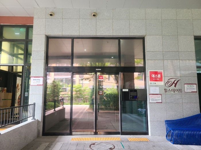 물건 사진 39