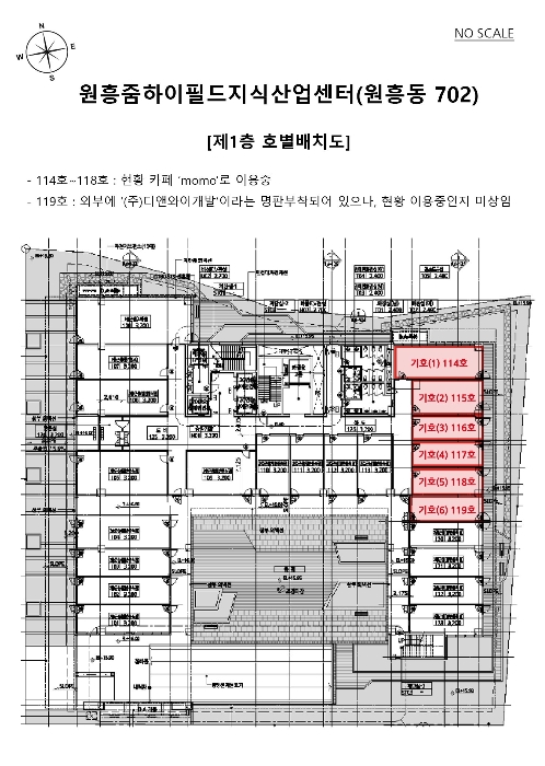 물건 사진 27