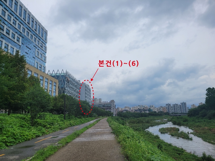 물건 사진 43