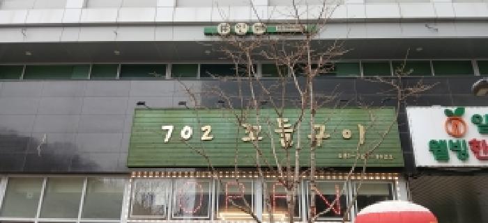 물건 사진 26