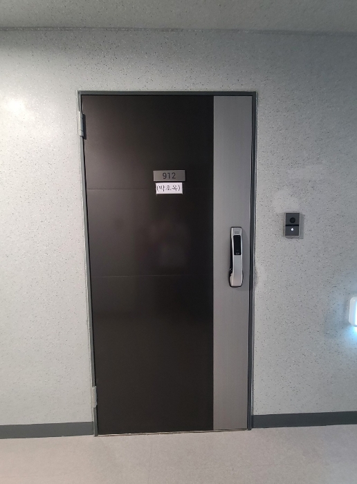 물건 사진 41