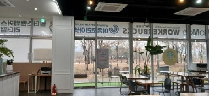 물건 사진 24