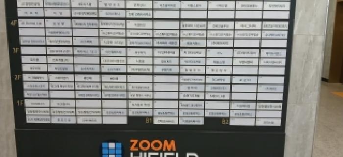물건 사진 16