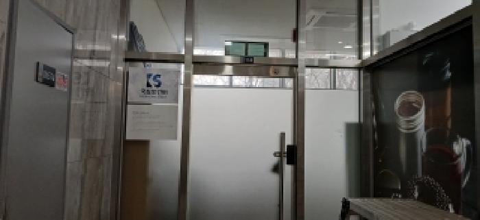 물건 사진 18