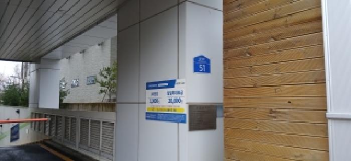 물건 사진 25