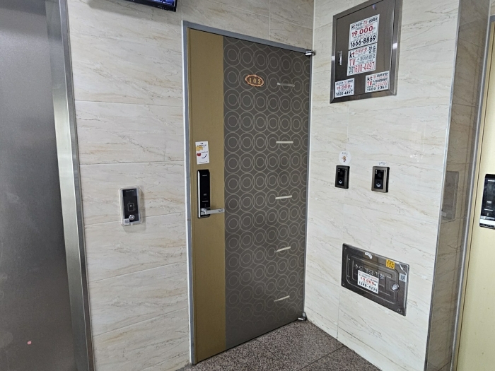 물건 사진 9