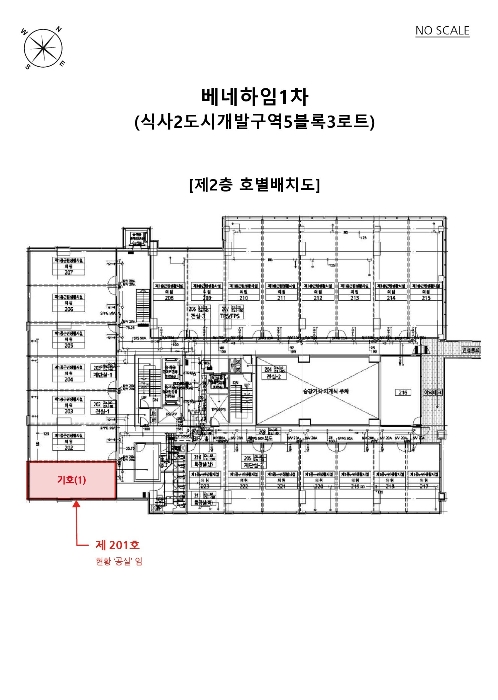 물건 사진 5