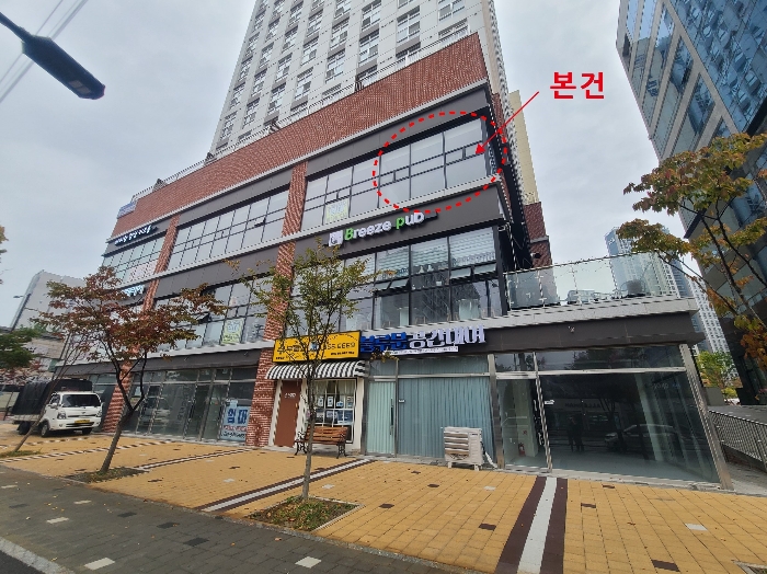 물건 사진 10