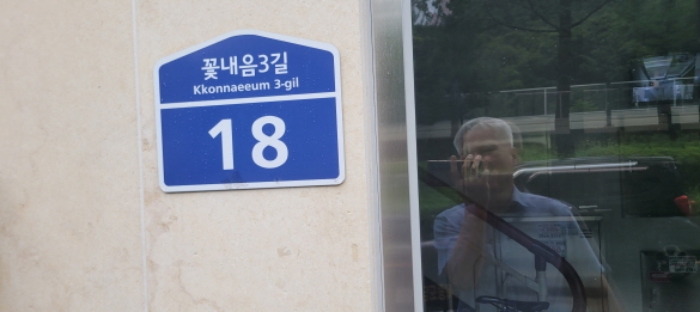 물건 사진 3