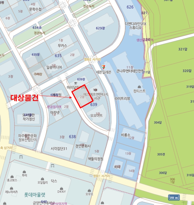 물건 사진 12