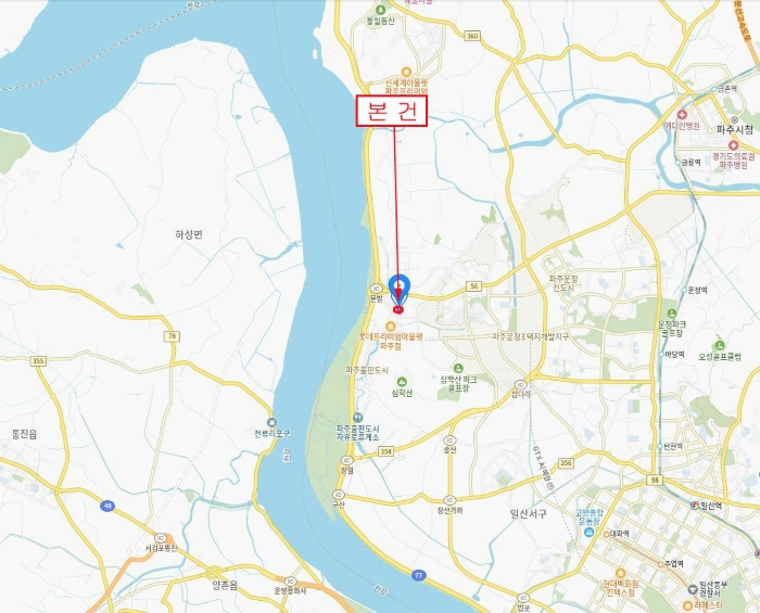 물건 사진 7