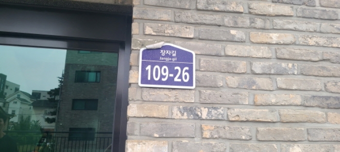 물건 사진 3