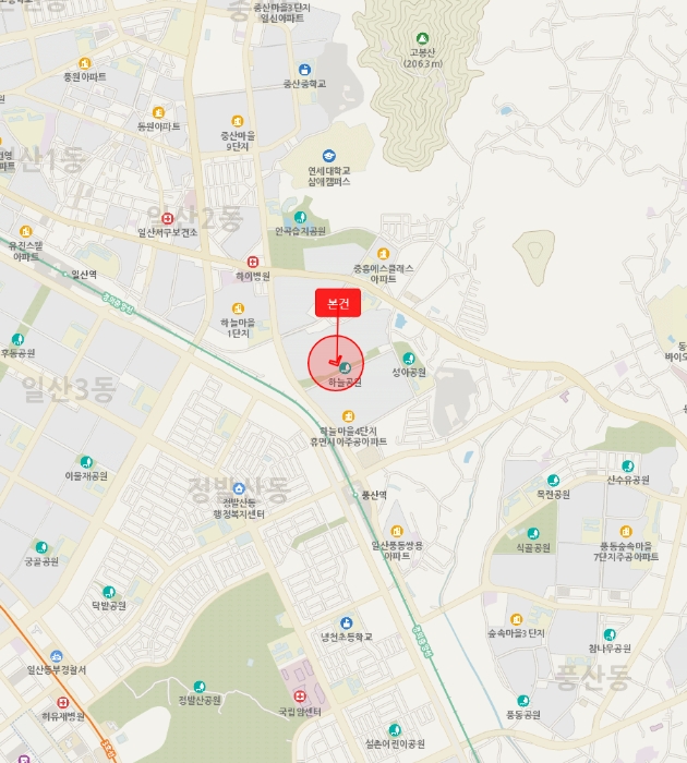물건 사진 5