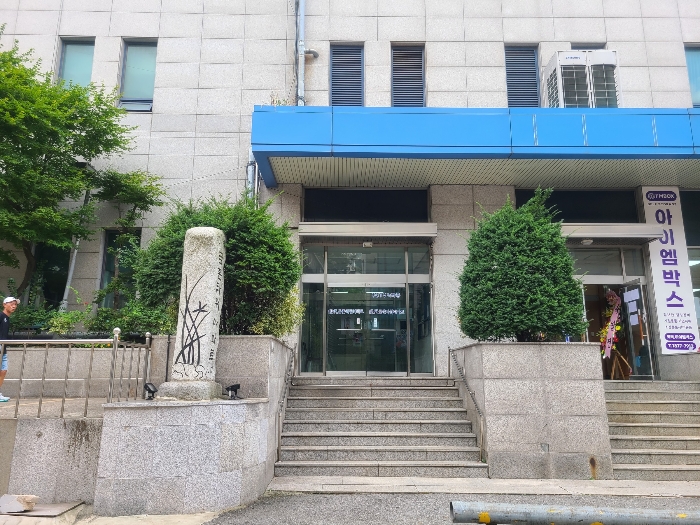 물건 사진 18