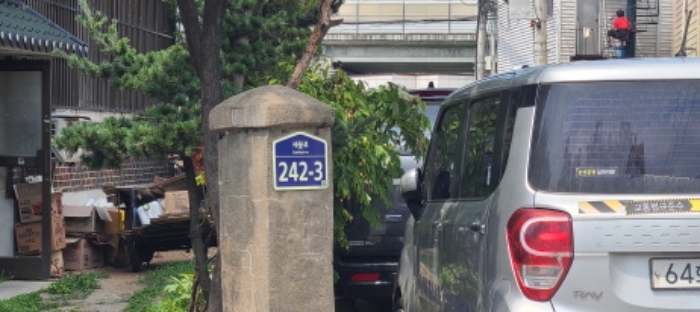 물건 사진 7