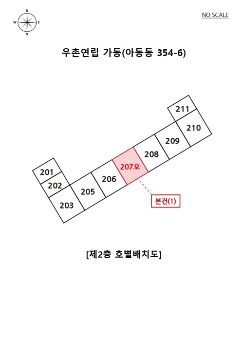 물건 사진 9