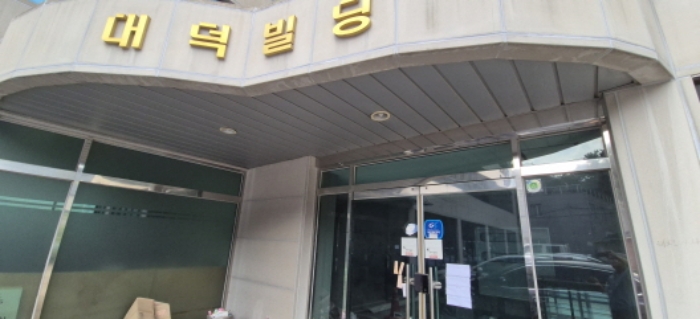 물건 사진 13
