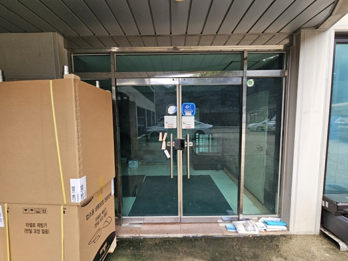 물건 사진 19
