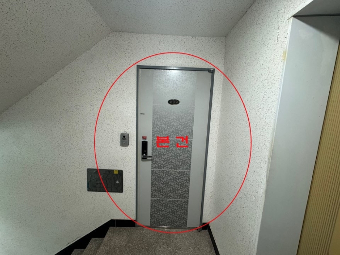 물건 사진 12