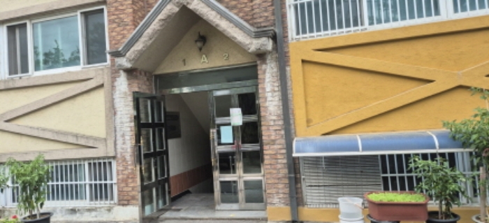 물건 사진 3