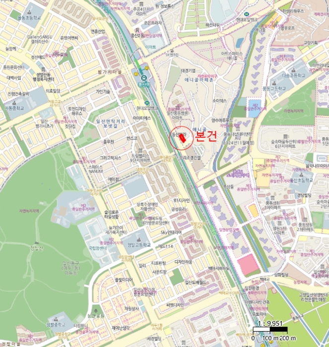 물건 사진 7