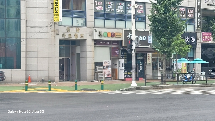 물건 사진 8