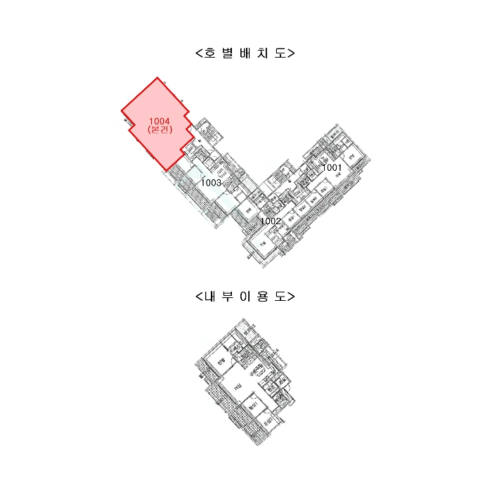 물건 사진 12