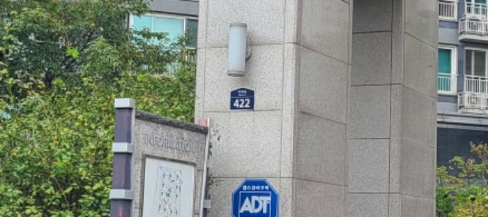 물건 사진 3