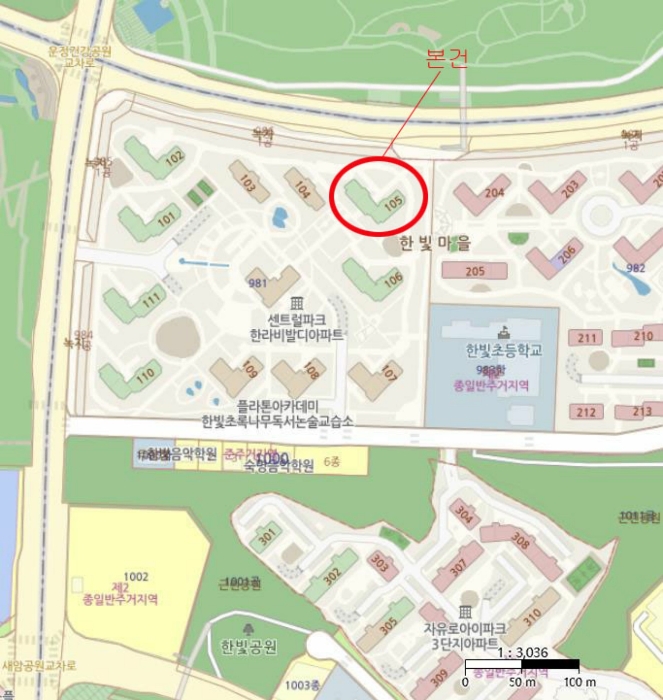 물건 사진 5