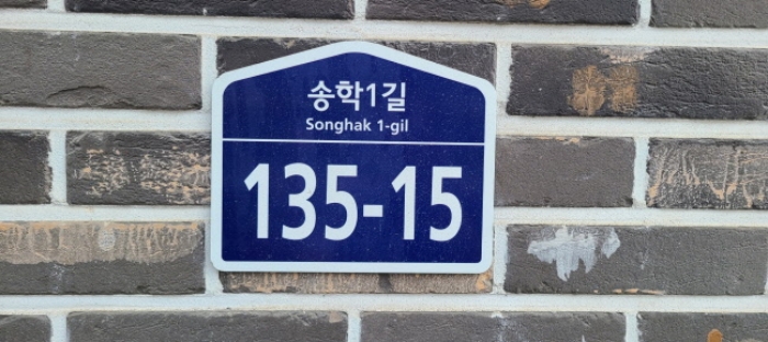 물건 사진 3