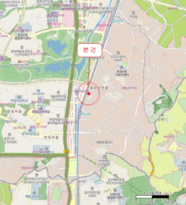 물건 사진 7