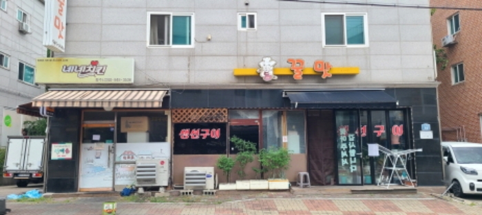 물건 사진 24