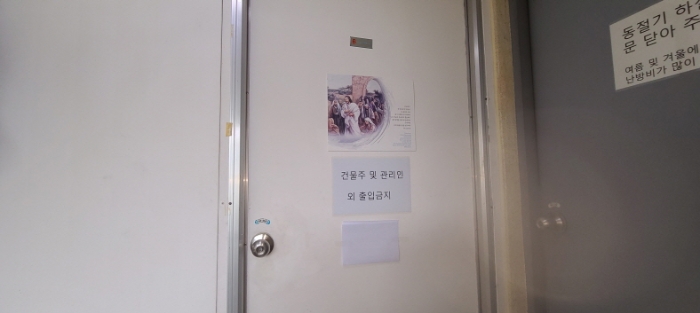 물건 사진 26
