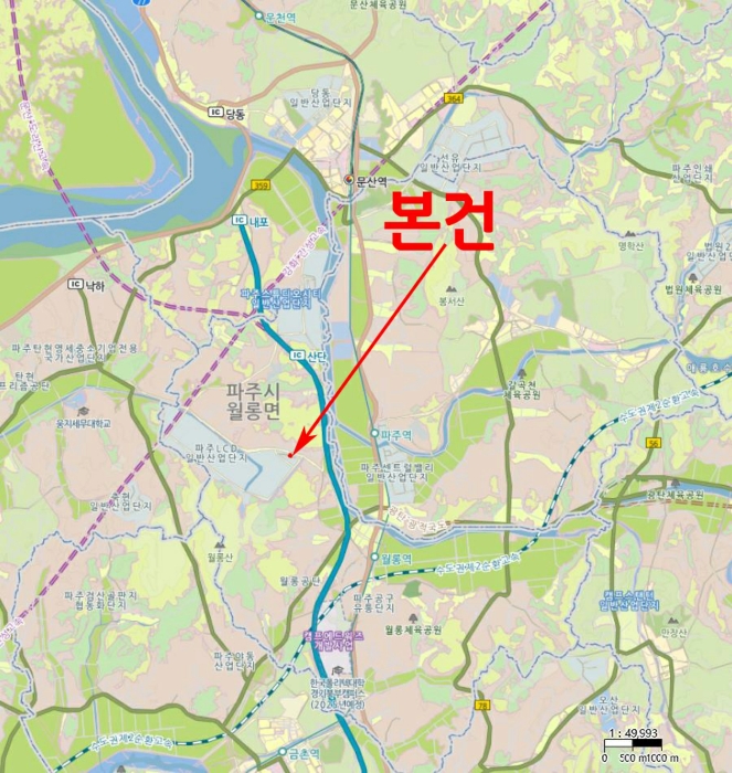 물건 사진 29