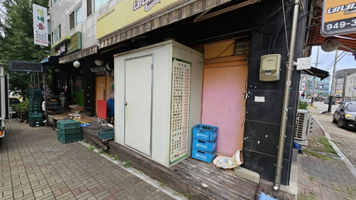 물건 사진 35