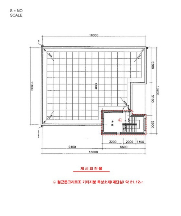 물건 사진 41
