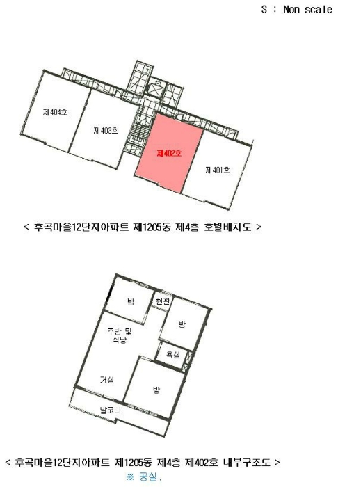 물건 사진 11