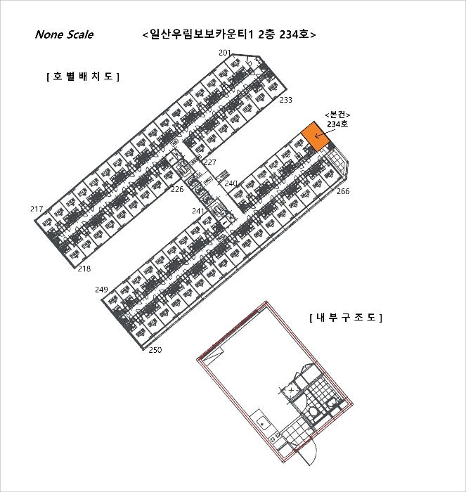 물건 사진 13