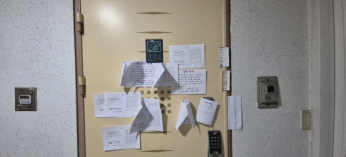 물건 사진 4