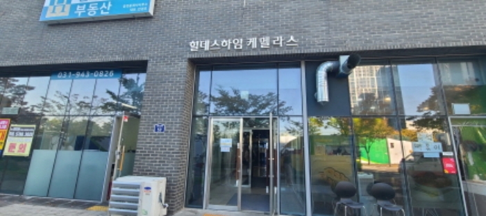 물건 사진 2