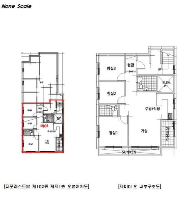 물건 사진 13