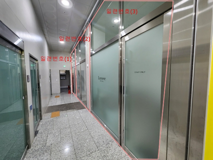 물건 사진 12