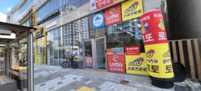 물건 사진 5