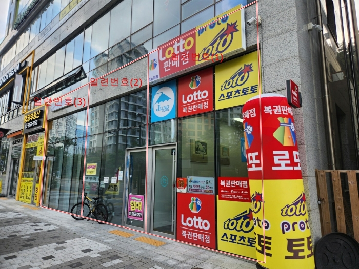 물건 사진 11