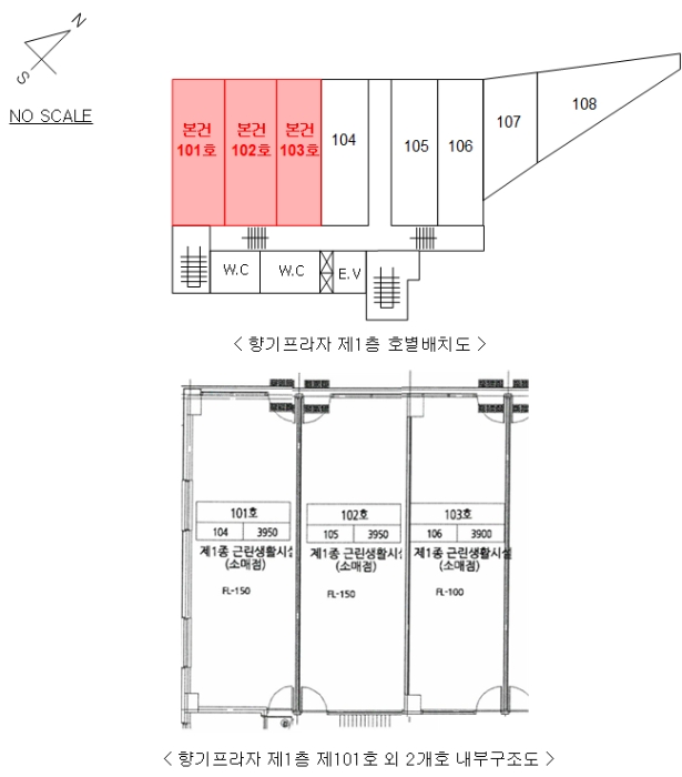 물건 사진 14