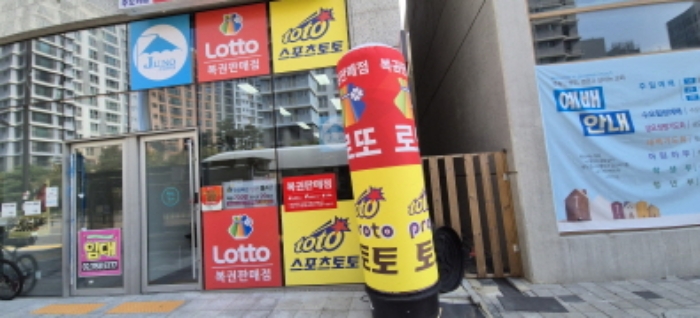 물건 사진 1